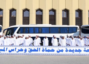 أكاديمية السلطان قابوس لعلوم الشرطة  تستقبل دفعة جديدة من حماة الحق
