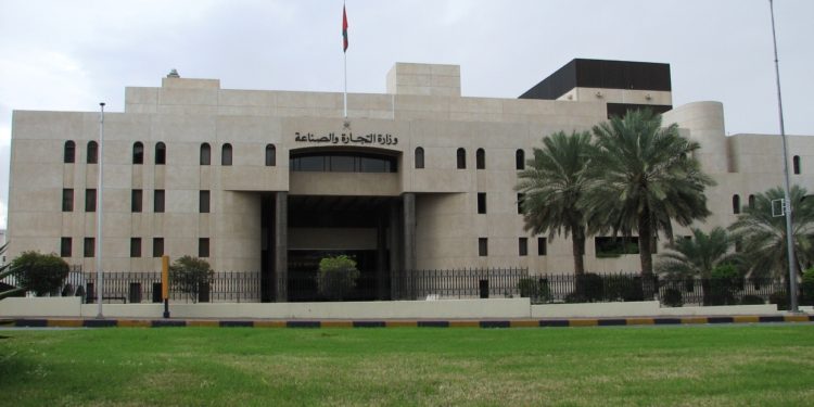 “التجارة والصناعة” مستعدة لاستقبال طلبات تسجيل المؤسسات والشركات الخاضعة لقانون استثمار رأس المال الأجنبي