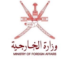 السلطنة تعبر عن أسفها لمحاولة اقتحام السفارة الأمريكية ببغداد