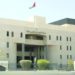 التجارة توضح حول المطالبـة بسـوق للاستيـراد المباشـر