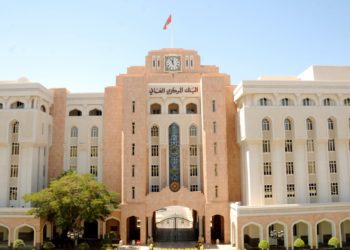 ارتفاع إجمالي الأصول الأجنبية بالبنك المركزي