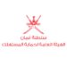 مع غرامات مالية وصلت إلى 900 ريال.. أحكام قضائية بغلق منشأة نهائيا