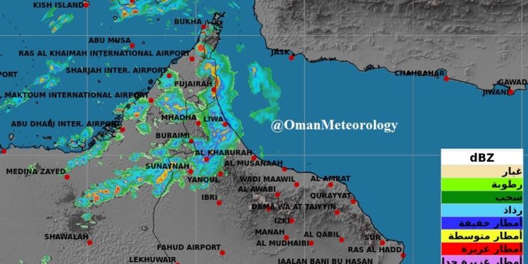 استمرار الأمطار خلال ساعات الليل والغد