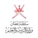 تأجيل امتحانات دبلوم التعليم العام