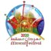 إلغاء مهرجان مسقط 2020