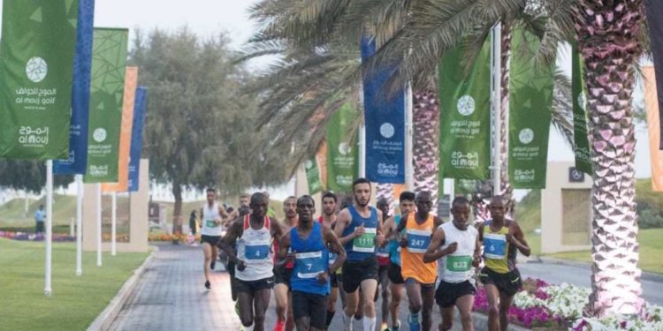 تأجيل ماراثون الموج مسقط