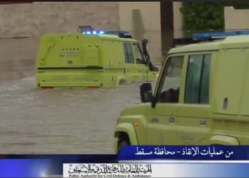 إنقاذ ١٨ شخصاً في الموالح