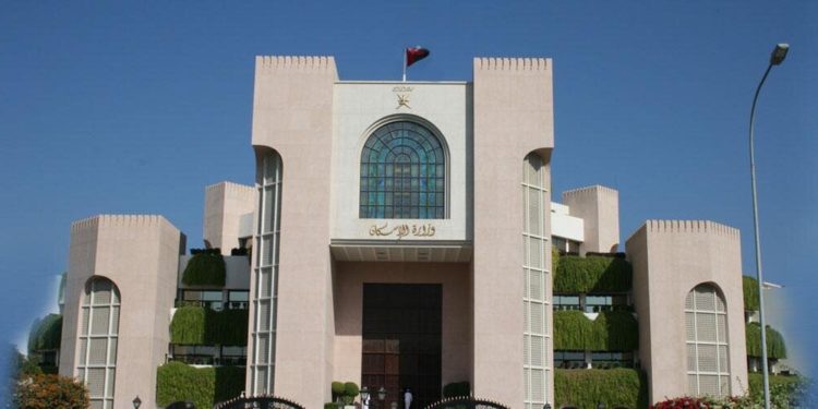 تغيير موعد سحب قرعة الأراضي السكنية بمسقط