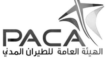 بيان عن تسميات المنخفضات والأخاديد الشتوية في السلطنة