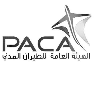 بيان عن تسميات المنخفضات والأخاديد الشتوية في السلطنة