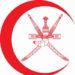 وزارة الصحة تؤكد بأن السلطنة خالية من فيروس كورونا المستجد