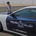 بتهمة حيازة المخدرات.. ضبط 11 شخص في ظفار