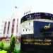 أكثر من 632.3 مليون ريال اجمالي تداولات سوق مسقط بنهاية نوفمبر 2019م
