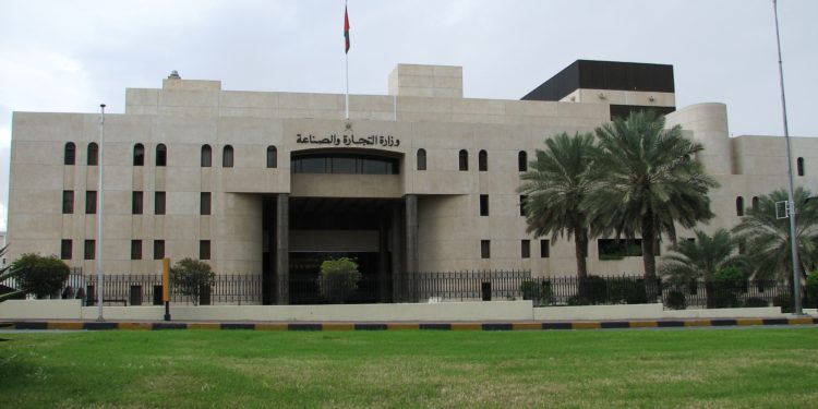 التجارة تضبط عددا من الأجهزة الكهربائية المستوردة غير مطابقة للمواصفات القياسية