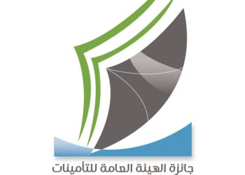 منتصف الشهر الحالي: الإعلان عن المتأهلين في جائزة الهيئة العامة للتأمينات الاجتماعية للبحوث العلمية
