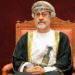 جلالة السلطان هيثم يهنئ رئيسة جمهورية استونيا