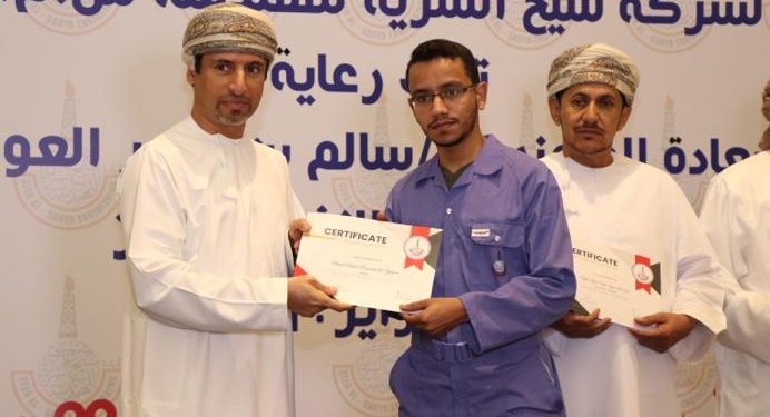 تخريج أكثر من 330 خريجاً من خريجي برنامج التدريب المقرون بالتوظيف
