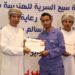تخريج أكثر من 330 خريجاً من خريجي برنامج التدريب المقرون بالتوظيف