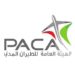 الأرصاد العمانية تشارك الجمهور اختيار أسماء المنخفضات الجوية