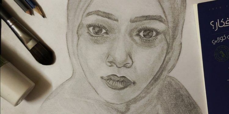 اركن العالم جانبًا