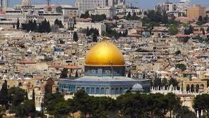 إعلان حالة الطوارئ في فلسطين