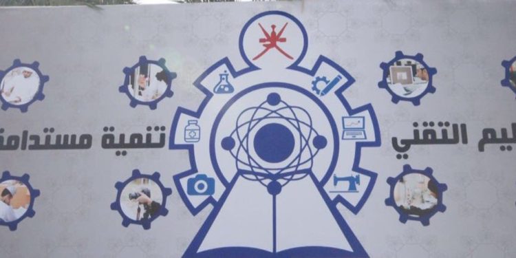 بيان صادر عن الكلية التقنية العليا حول المتداول عن كورونا