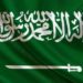 بسبب كورونا.. السعودية تغلق منافذها البرية