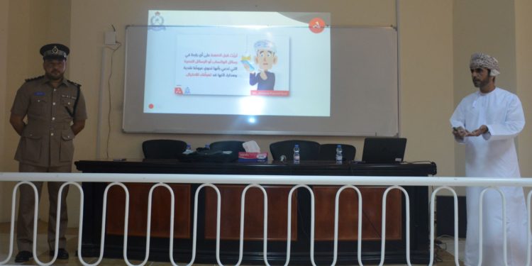الشرطة وبنك مسقط يواصلان تنفيذ الحملة التوعوية للحد من جرائم الاحتيال الإلكتروني المالي 