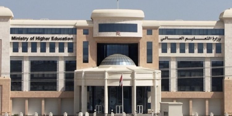 التعليم العالي تنشر بيان للطلبة الدارسين بالخارج
