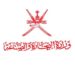 منها تنظيم دخول المستهلكين.. التجارة تصدر تنويهاً لأصحاب المحلات