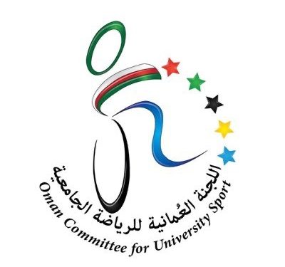 اللجنة العُمانية للرياضة الجامعية تعقد اجتماعها الأول بالاتصال المرئي