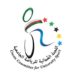 اللجنة العُمانية للرياضة الجامعية تعقد اجتماعها الأول بالاتصال المرئي