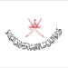 تعرف على الأنشطة التجارية والصناعية التي تواصل عملها خلال هذه الفترة