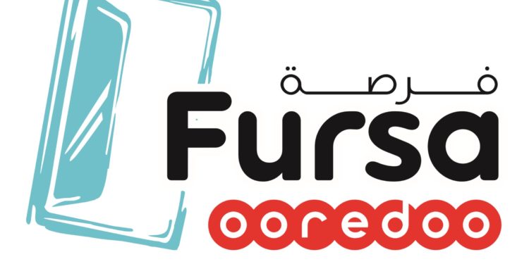 Ooredoo تواصل دعمها لمجتمع المؤسسات الصغيرة والمتوسطة عبر برنامج ’فرصة‘