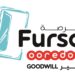 Ooredoo تواصل دعمها لمجتمع المؤسسات الصغيرة والمتوسطة عبر برنامج ’فرصة‘