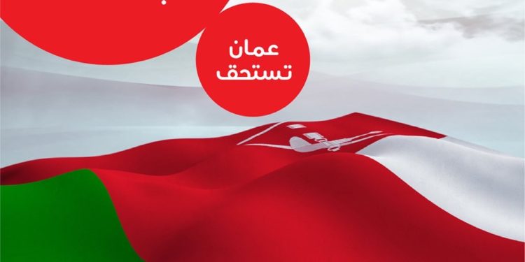 ooredoo توفر معدات ومستلزمات طبية لمستشفى السلطان ⁧‫قابوس‬⁩ بصلالة