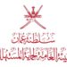 حماية المستهلك بالبريمي تتخذ الإجراءات القانونية لأكثر من 115 بلاغًا وشكوى