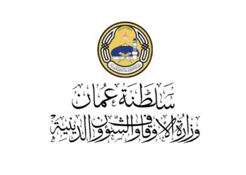 الأوقاف والشؤون الدينية تنفي صلتها بمنشور متداول