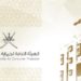 غرامات مالية تصل إلى 4500 ريال عماني.. أحكام قضائية لصالح مستهلكين بشمال الشرقية