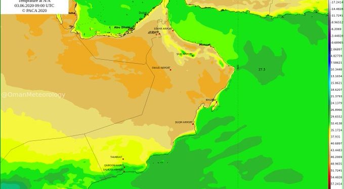 خلال الأيام القادمة.. السلطنة تشهد ارتفاعًا بدرجات الحرارة