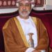 جلالة السلطان يجري اتصالًا هاتفيًا بملك المملكة المغربية الشقيقة