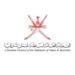 قنصليتنا بأستراليا تصدر إعلاناً مهم للطلبة الدارسين بالجامعات الأسترالية والنيوزلندية