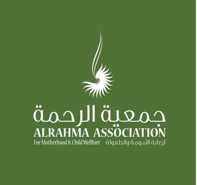 لا تحاتي احنا معك: جمعية الرحمة تدعم الأسر العمانية المتضررة بمطرح