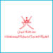 لعدم إلتزامه بتقديم الخدمة على الوجه السليم.. غرامة مالية ضد مخالف لقانون حماية المستهلك بشمال الشرقية