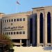 هيئة تنظيم الاتصالات: أكثر من 500 قريةً ضمن مبادرة توصيل خدمة الاتصالات والإنترنت