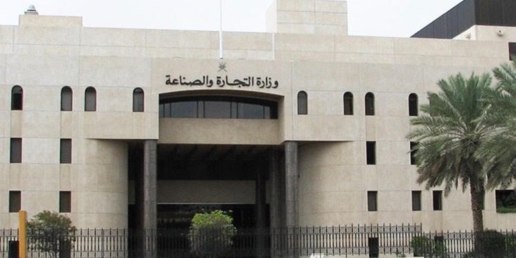 بدء أعمال المسح الصناعي السنوي لبيانات 2019