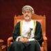 جلالة السلطان يهنئ رئيس الولايات المتحدة الأمريكية