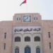 23 مليون ريال عماني قيمة أذون الخزانة الحكومية للإصدار”99″