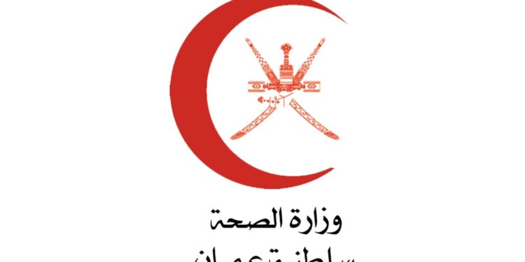 إيقاف الإعلان عن الحالات المسجلة بكوفيد-19 لفترة مؤقتة