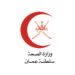 إيقاف الإعلان عن الحالات المسجلة بكوفيد-19 لفترة مؤقتة